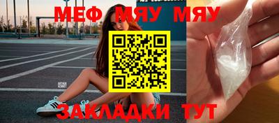 дмт Нальчик