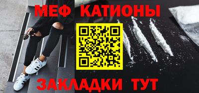 дмт Нальчик