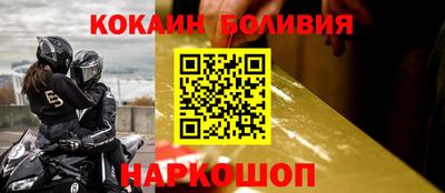 дмт Нальчик