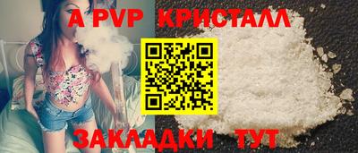 дмт Нальчик