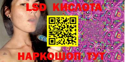 гашишное масло Нарткала