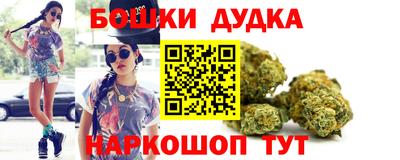 гашишное масло Нарткала