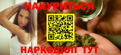 дмт Нальчик