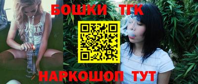 дмт Нальчик