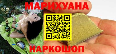 дмт Нальчик