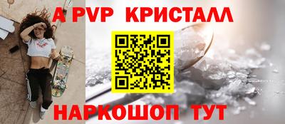 гашишное масло Нарткала