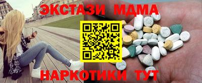 дмт Нальчик