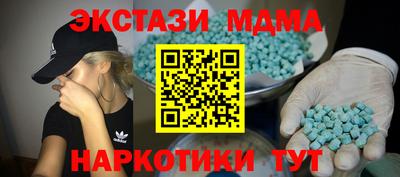 гашишное масло Нарткала