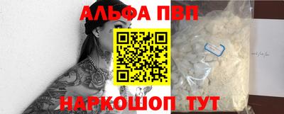 дмт Нальчик
