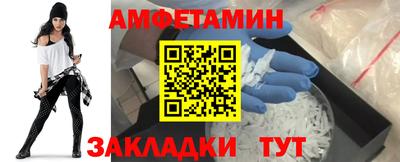 гашишное масло Нарткала