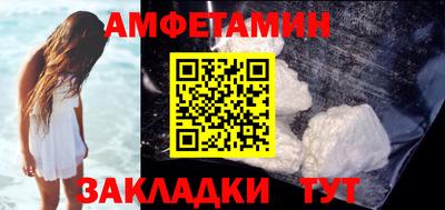 дмт Нальчик