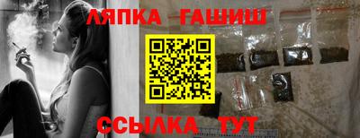 дмт Нальчик