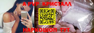 дмт Нальчик