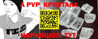 гашишное масло Нарткала