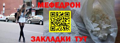 гашишное масло Нарткала