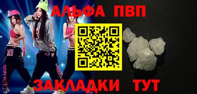 гашишное масло Нарткала