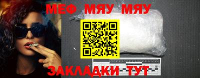 гашишное масло Нарткала