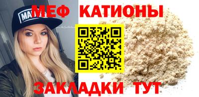 гашишное масло Нарткала